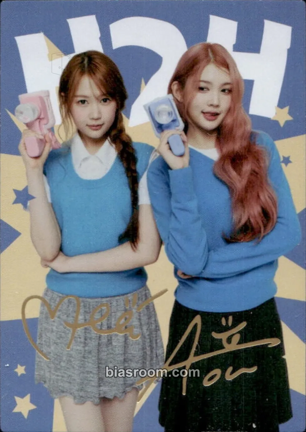 TELECA 2025 Kpop Rookie Photocard - Hearts2Hearts - Hearts2Hearts K-pop photocard