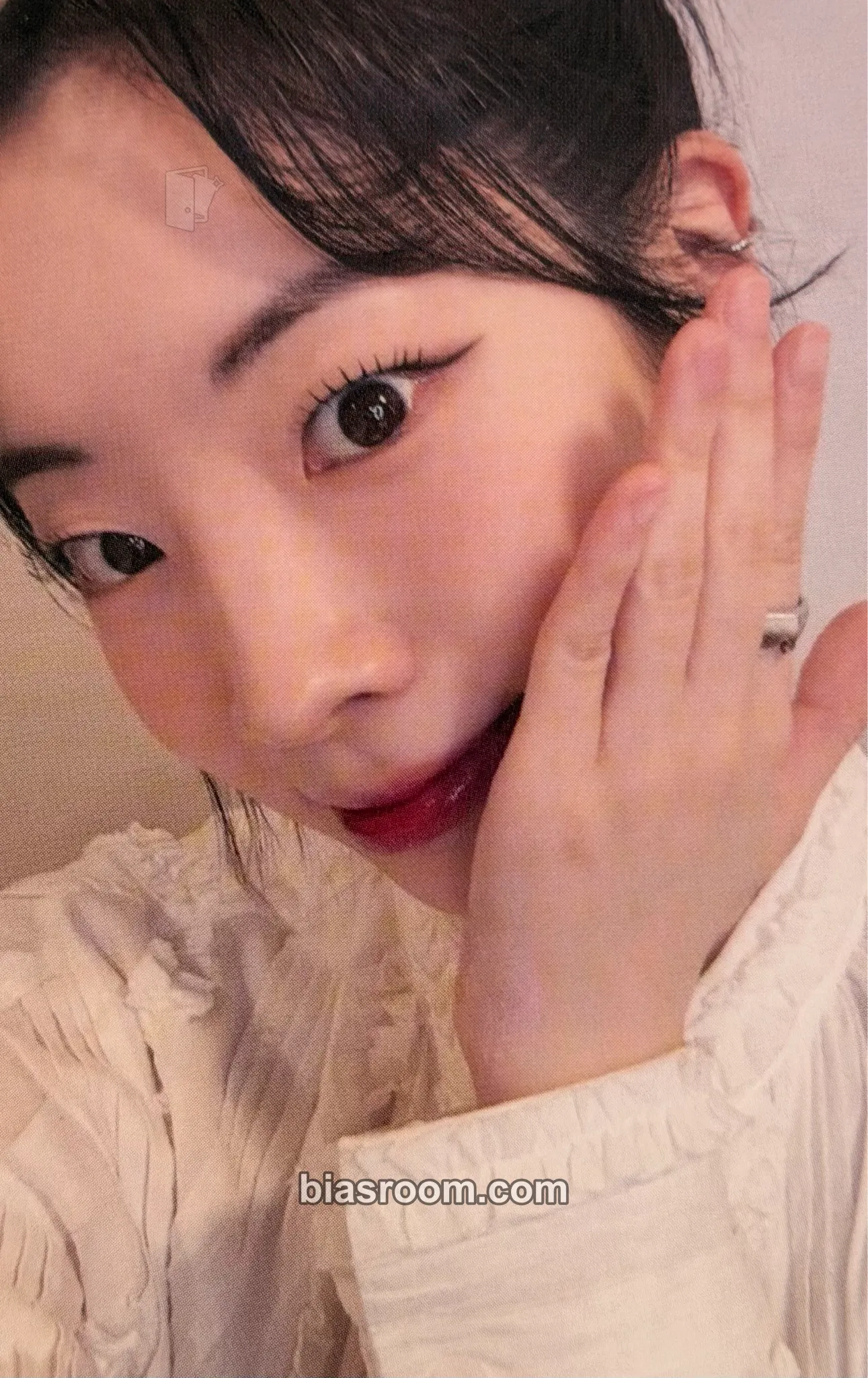 Dahyun THIS IS FOR Photocard - TWICE - TWICE K-pop photocard