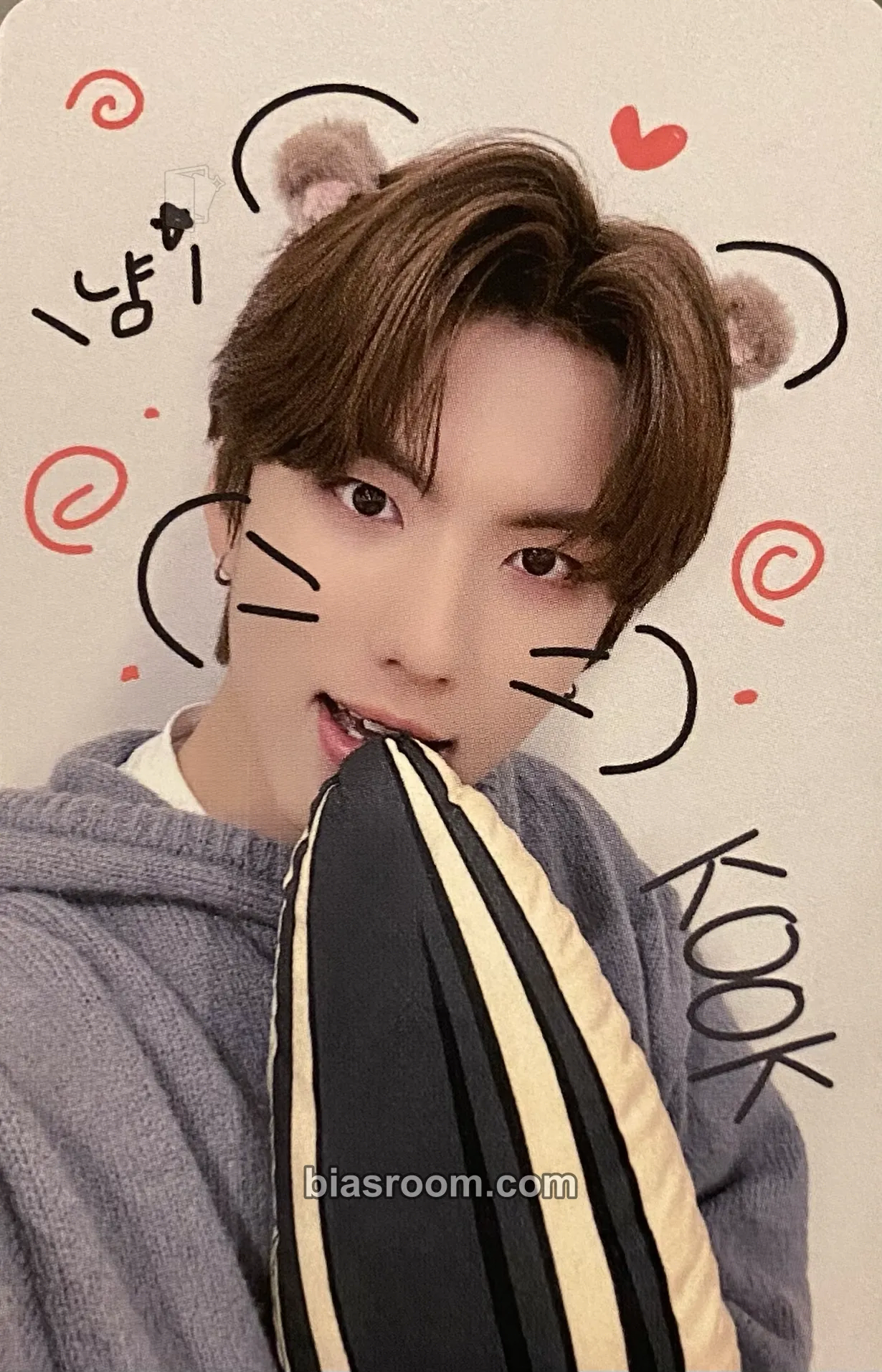 Hankook GO UP Photocard - TRENDZ - TRENDZ K-pop photocard