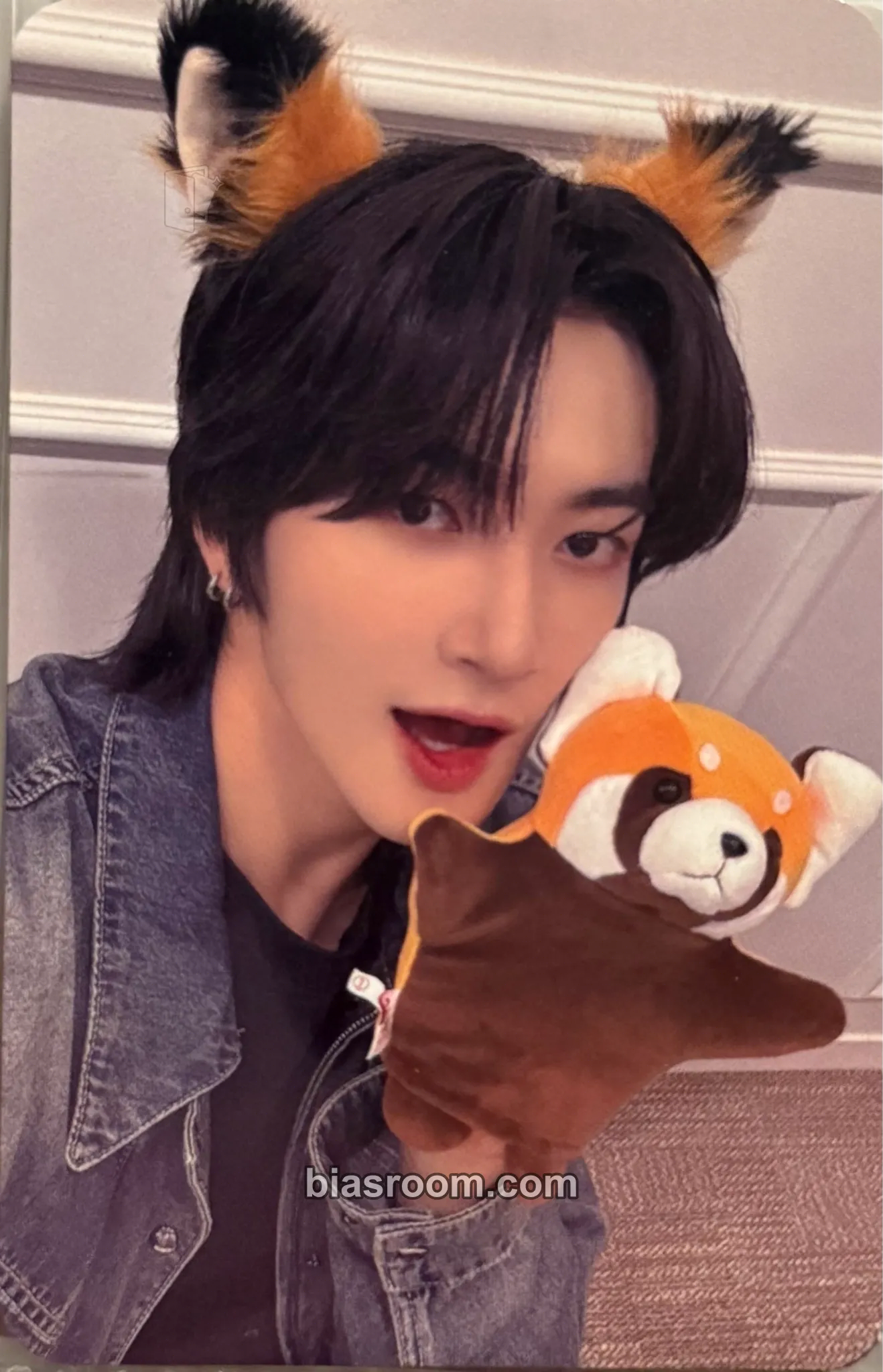 Yoonwoo DREAM LIKE Photocard - TRENDZ - TRENDZ K-pop photocard