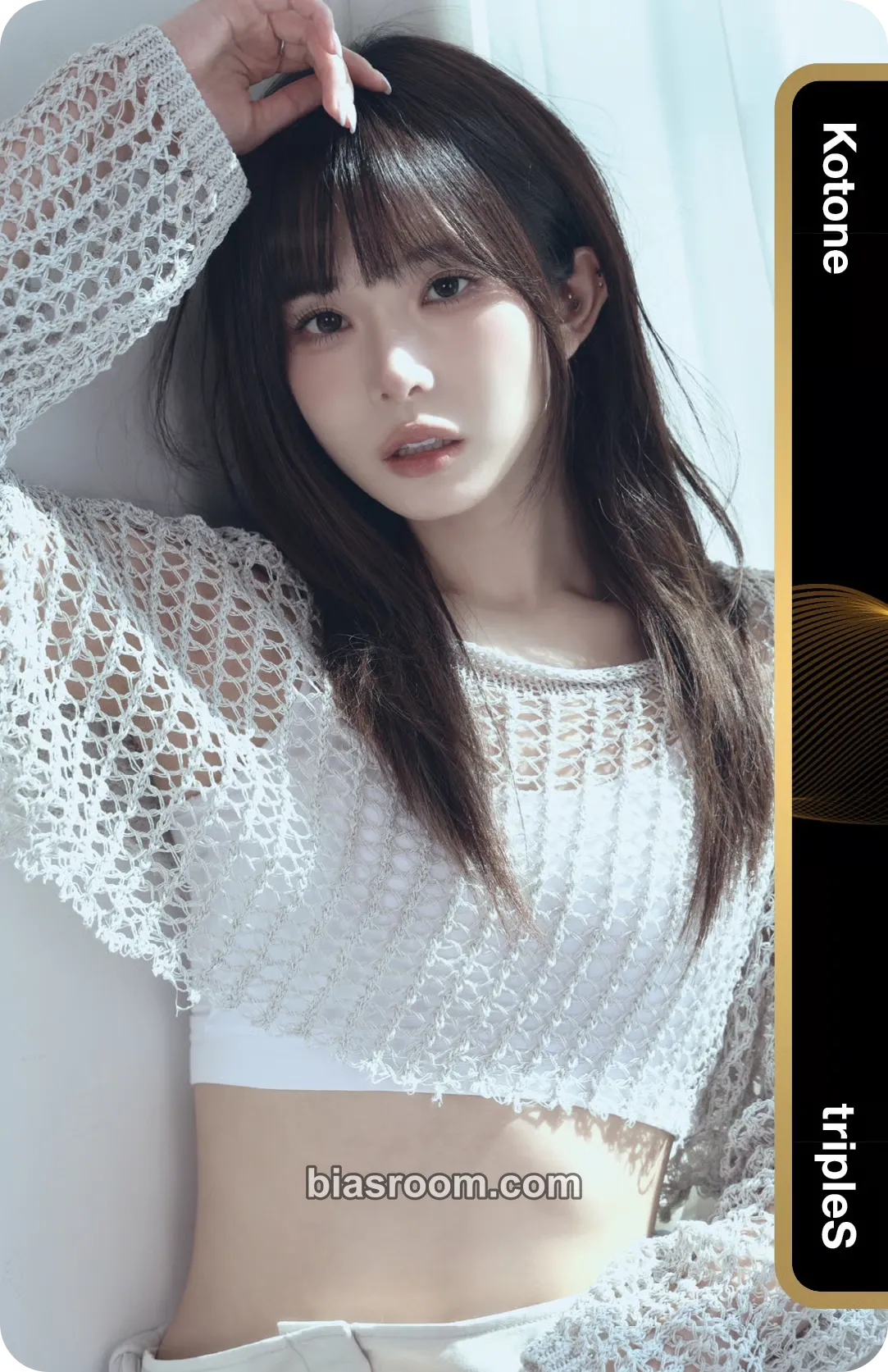 Kotone LOVE&POP pt.1 Photocard - tripleS - tripleS K-pop photocard