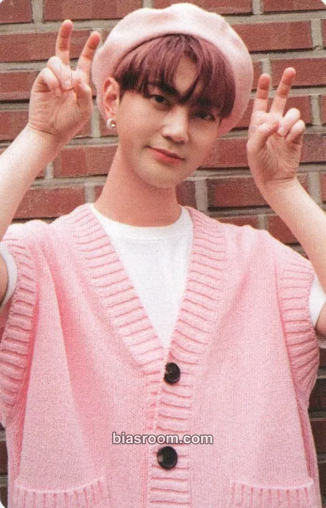 Bit-to Connection Photocard - UP10TION - UP10TION K-pop photocard