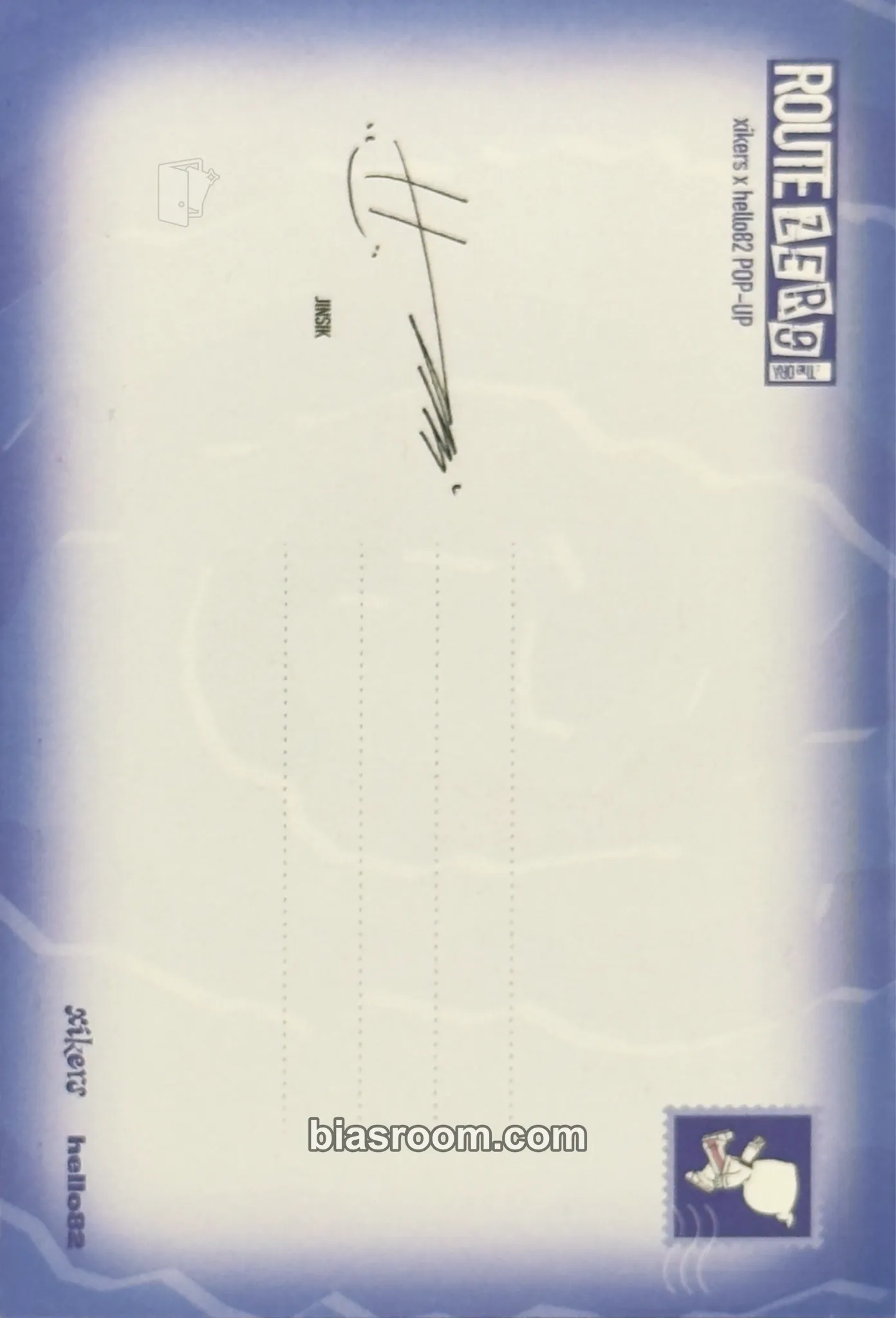 Jinsik ROUTE ZERO: The ORA Photocard - xikers - xikers K-pop photocard