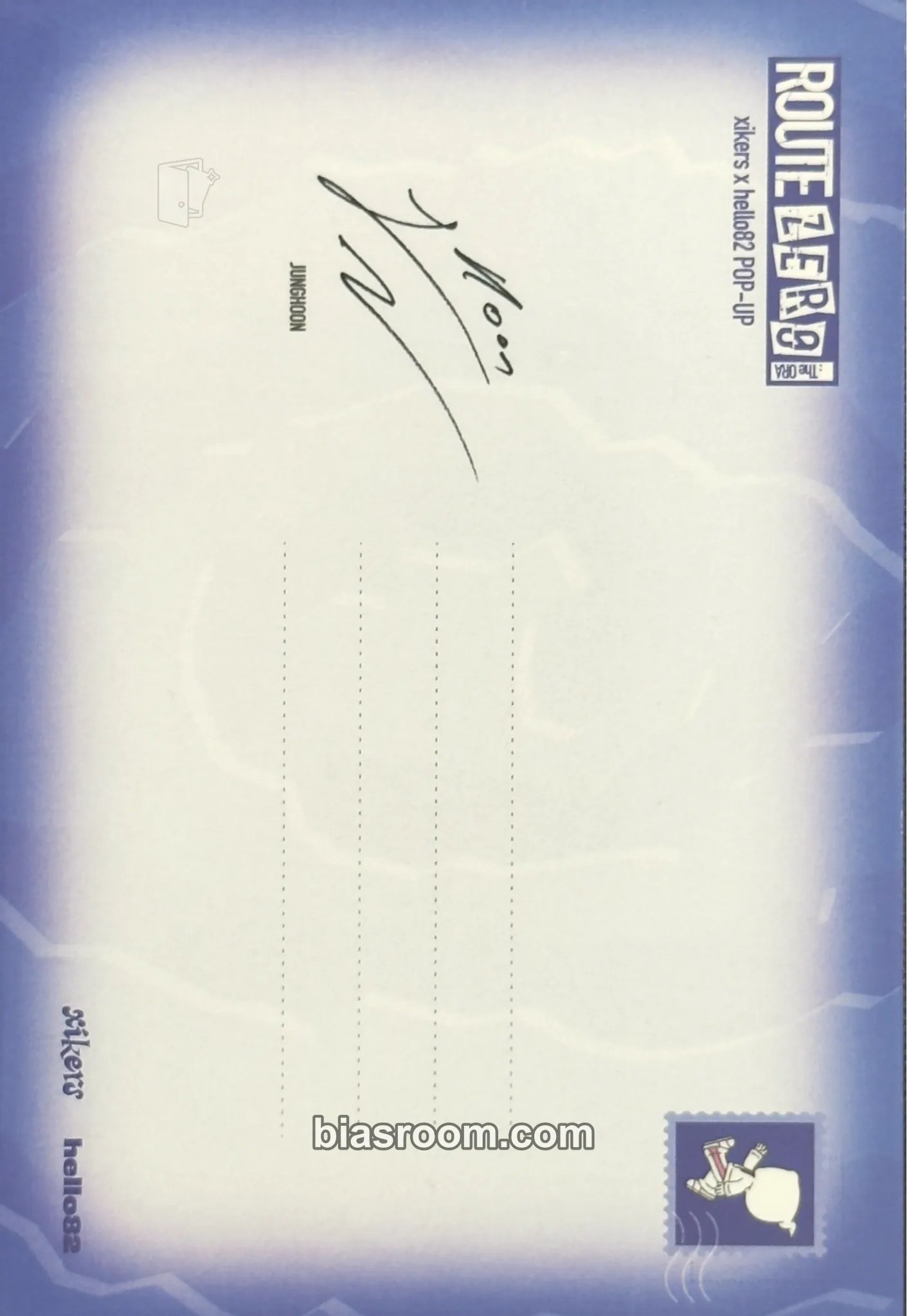 Junghoon ROUTE ZERO: The ORA Photocard - xikers - xikers K-pop photocard