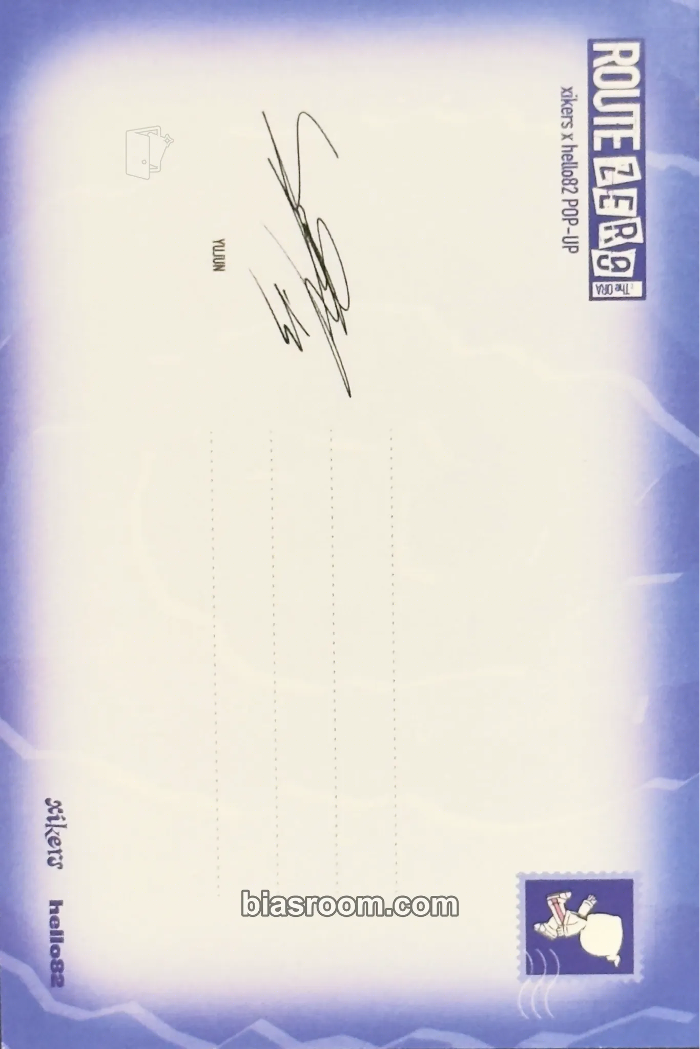 Yujun ROUTE ZERO: The ORA Photocard - xikers - xikers K-pop photocard