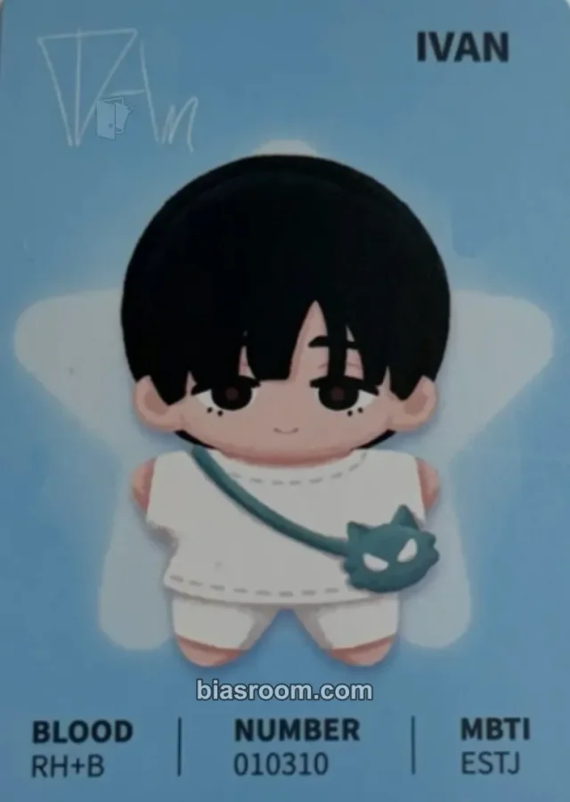 ALIEN STAGE - Ivan - Starfish Plush Doll Other merch photocard merch inclusion
