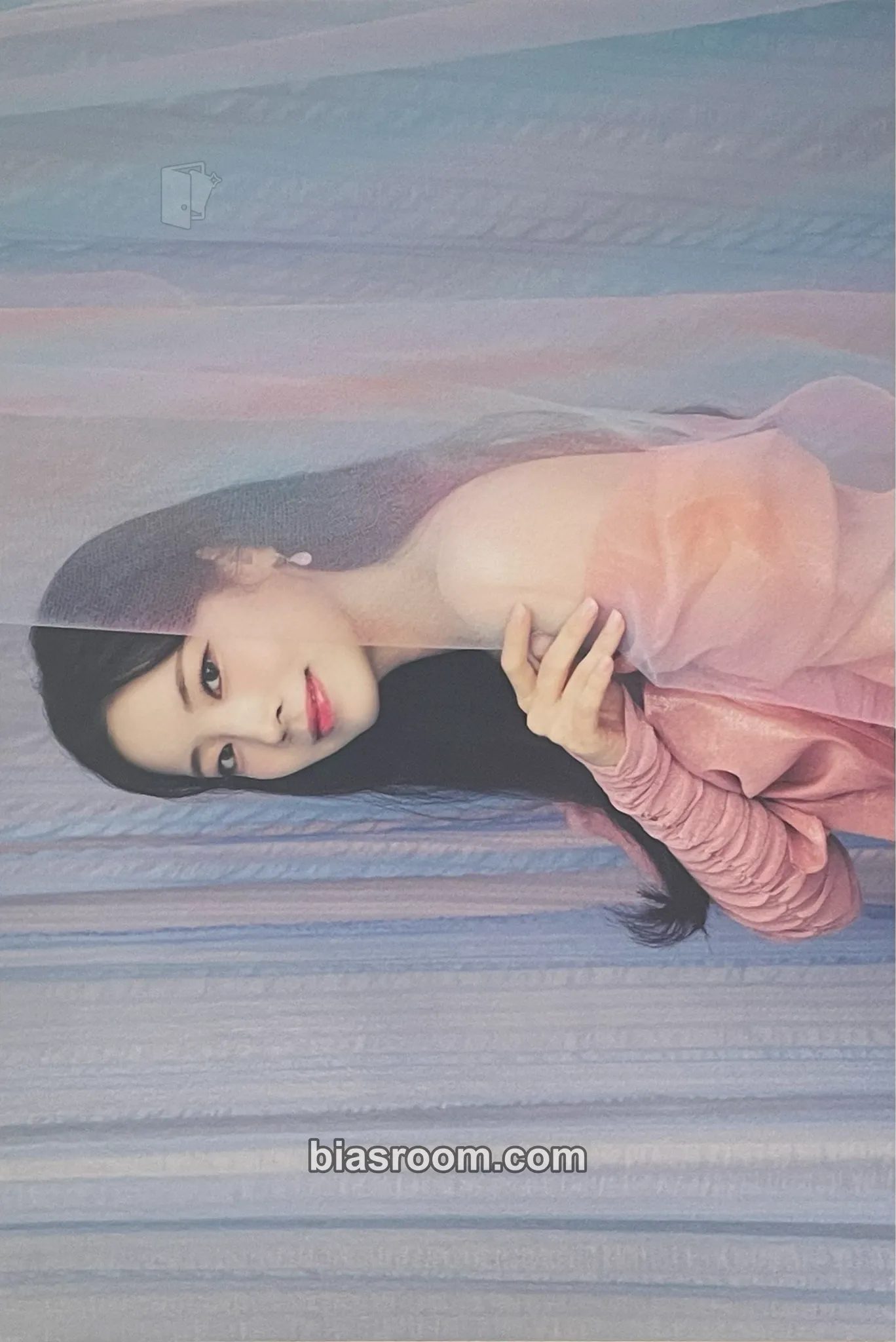 Dahyun Hare Hare Photocard - TWICE - TWICE K-pop photocard
