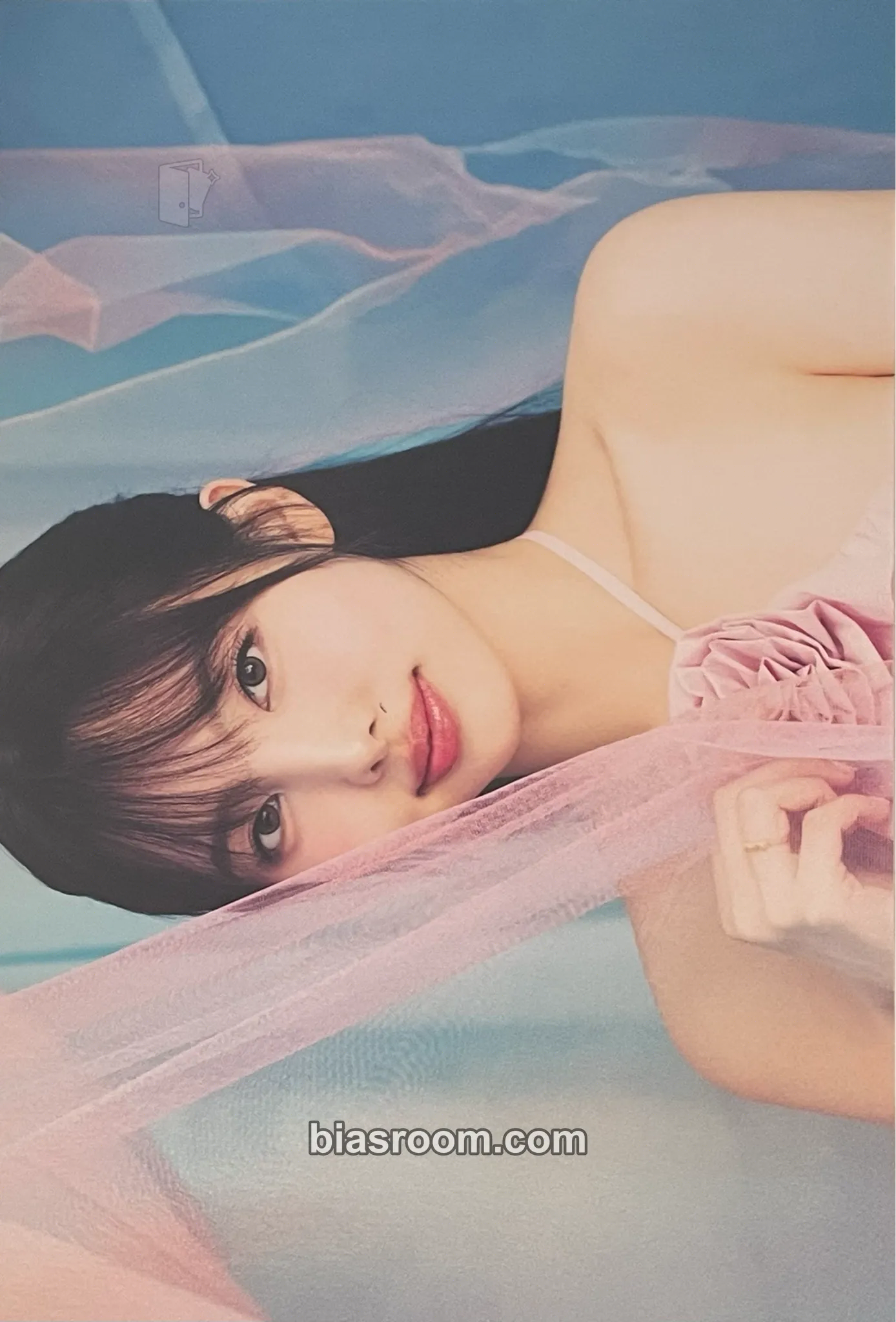 Nayeon Hare Hare Photocard - TWICE - TWICE K-pop photocard