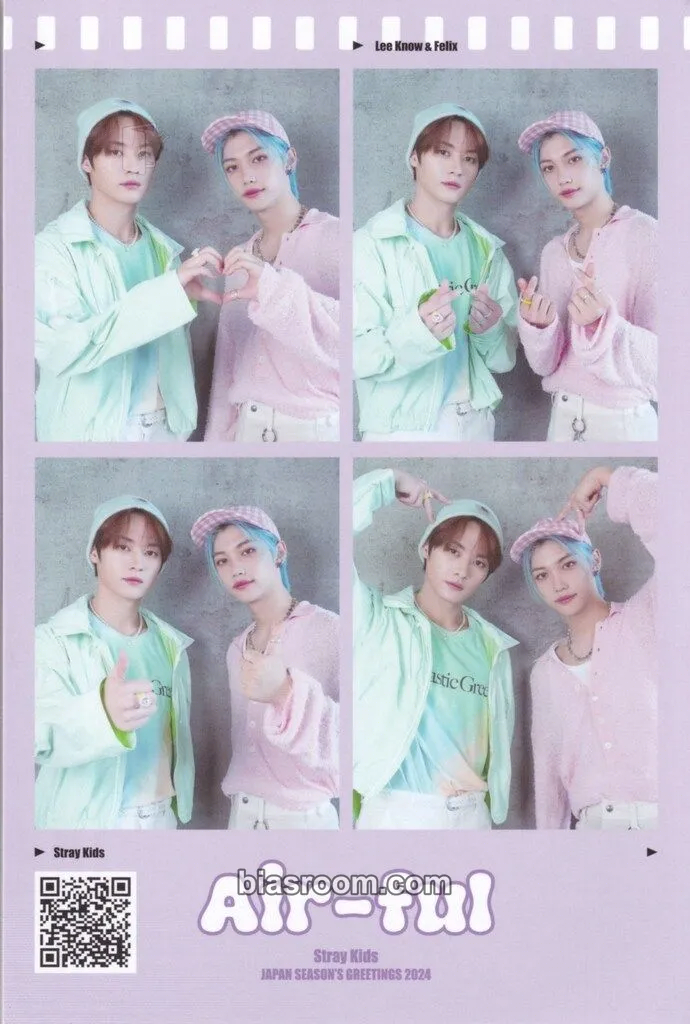 2024 Japan Season's Greetings - Air-ful Photocard - Stray Kids - Stray Kids K-pop photocard