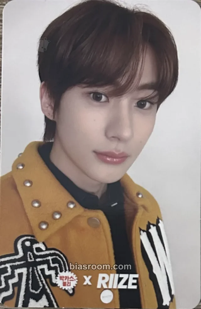 RIIZE - Anton - RIIZE x Bacchus Jelly Other merch photocard