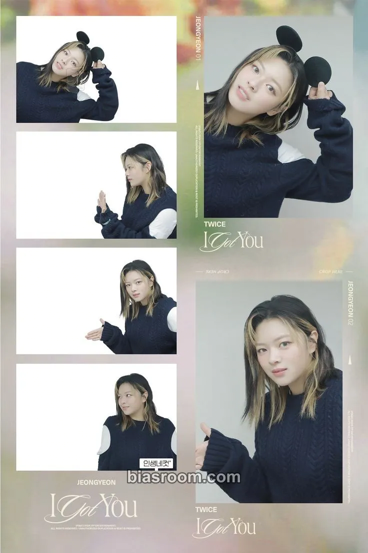 Jeongyeon With YOU-th Photocard - TWICE - TWICE K-pop photocard