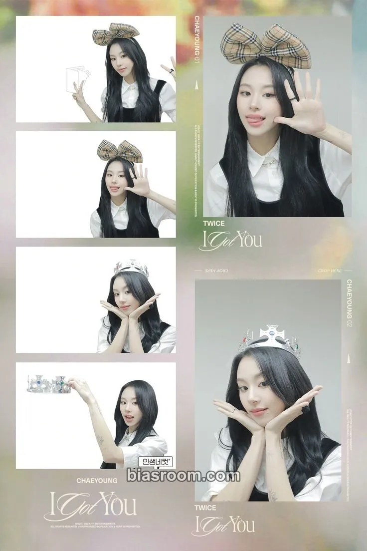 Chaeyoung With YOU-th Photocard - TWICE - TWICE K-pop photocard