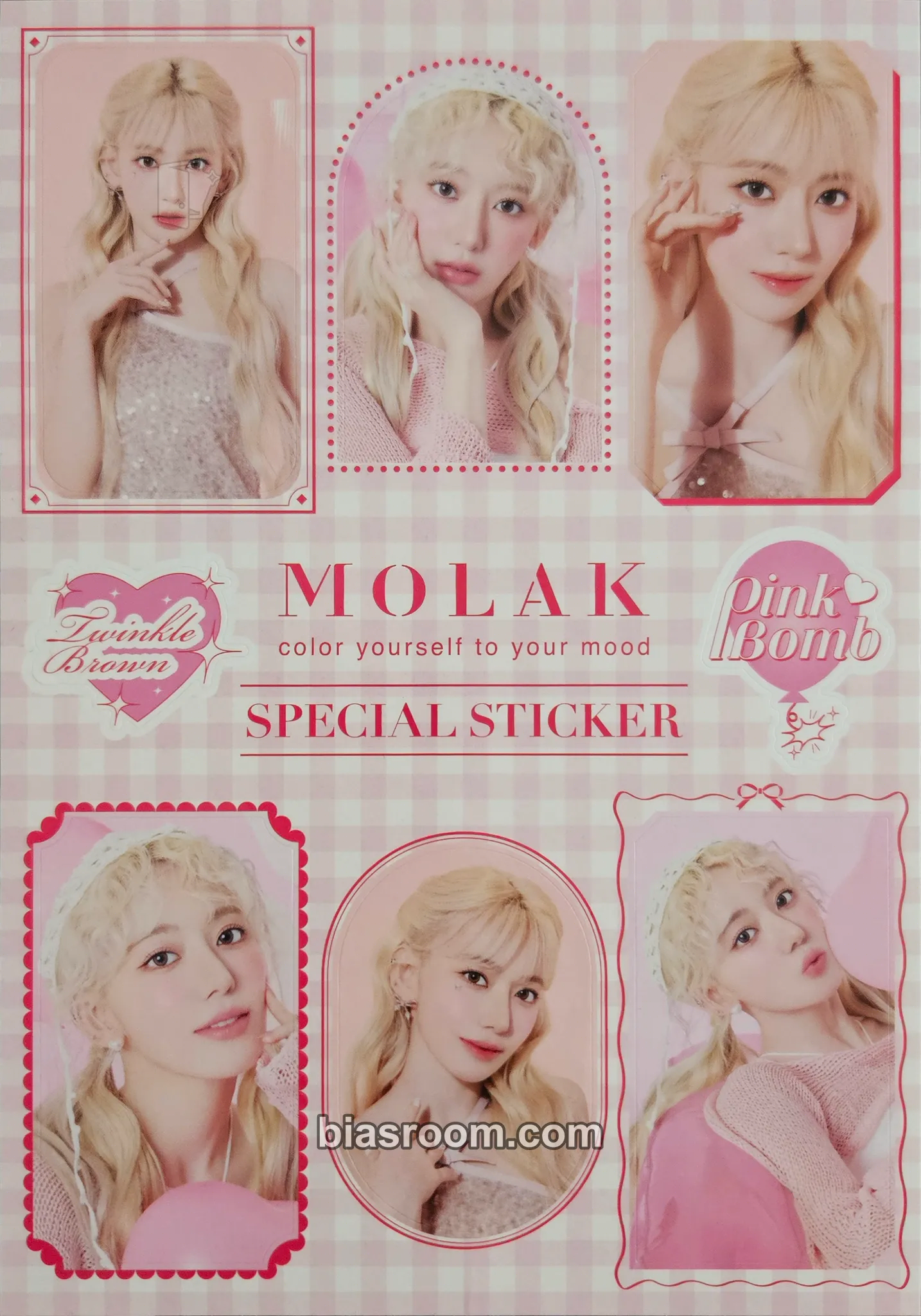 Sakura Molak x Sakura Photocard - LE SSERAFIM - LE SSERAFIM K-pop photocard
