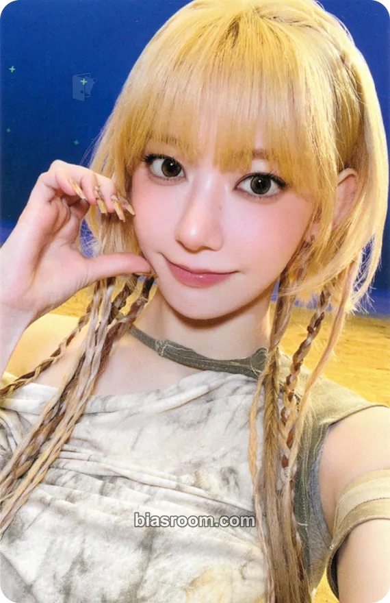 Sakura PUREFLOW pt.1 Photocard - LE SSERAFIM - LE SSERAFIM K-pop photocard