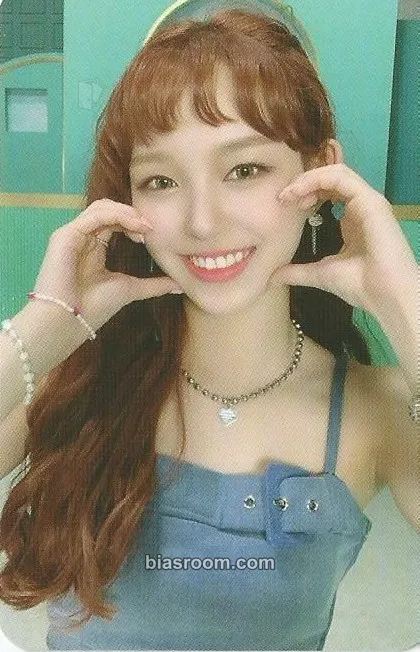 Yujeong Vanilla Photocard - LIGHTSUM - LIGHTSUM K-pop photocard