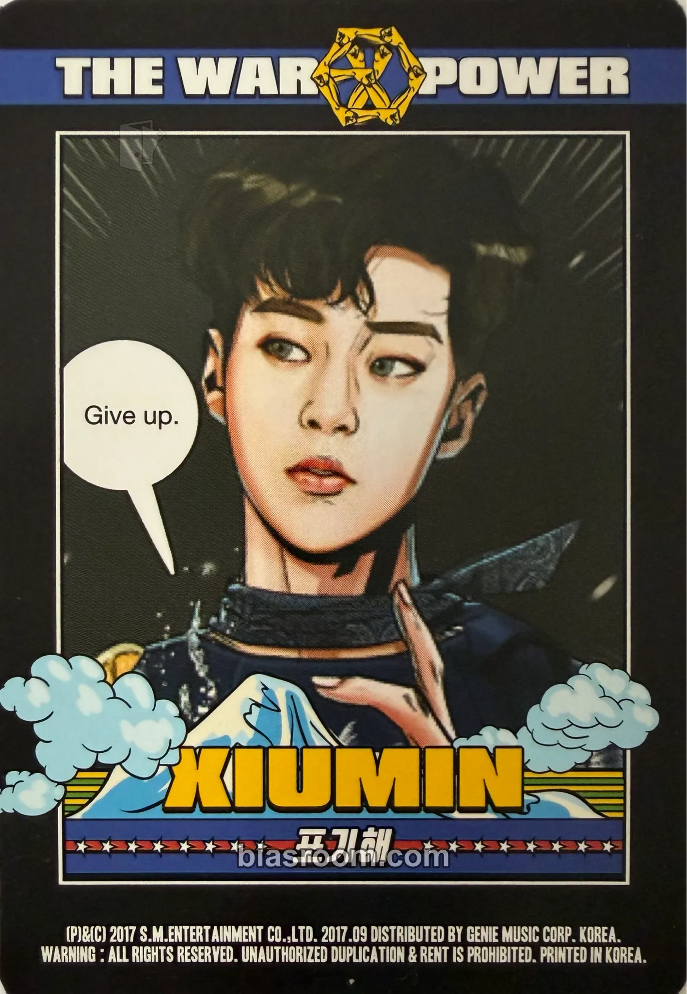 Xiumin TPOM — MD Photocard - EXO - EXO K-pop photocard