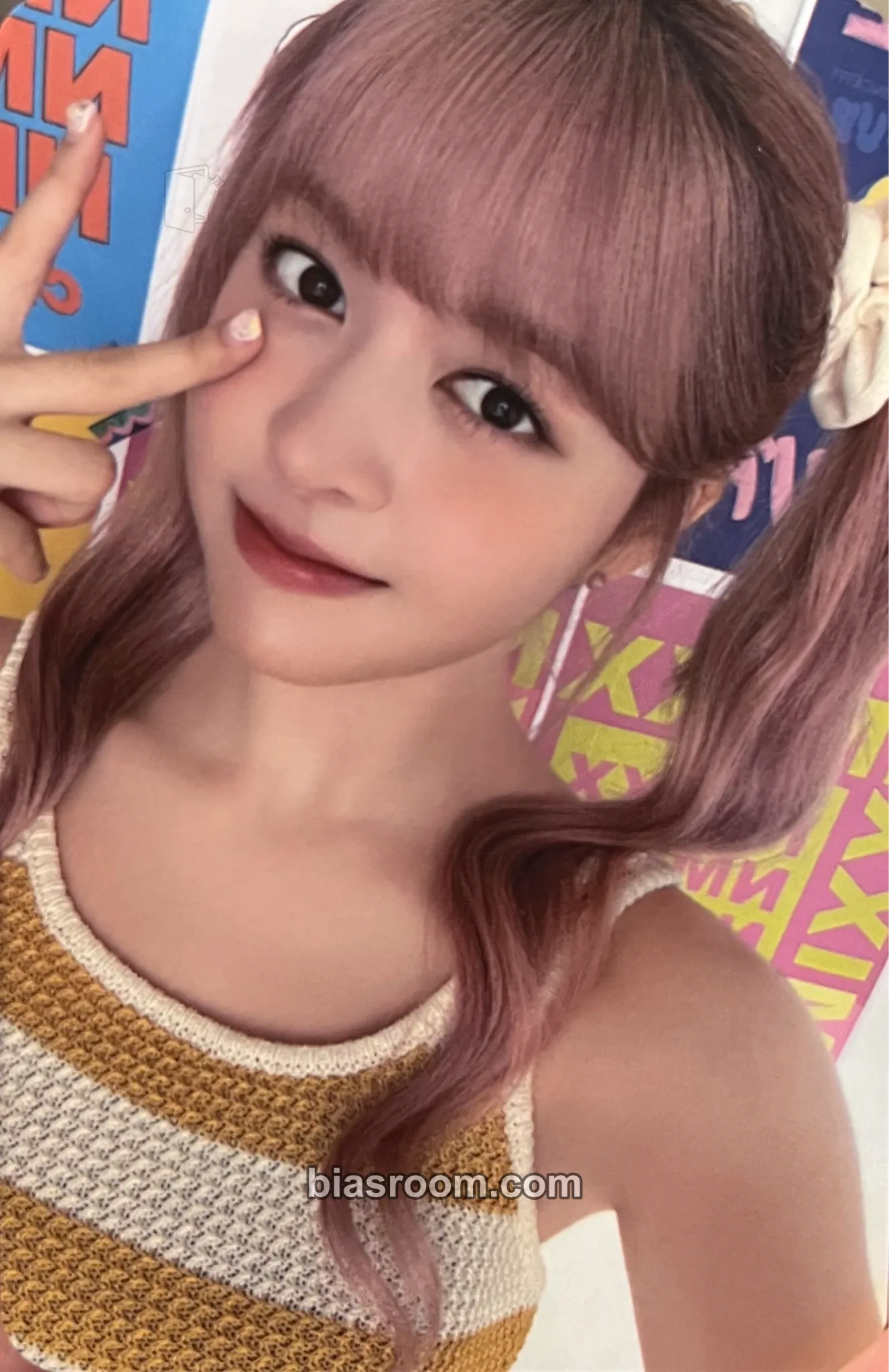 Lily NMIXX CHANGE UP : MIXX UNIVERSITY Photocard - NMIXX - NMIXX K-pop photocard