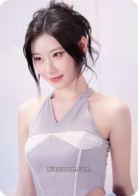Chaeryeong Motto Photocard - ITZY - ITZY K-pop photocard