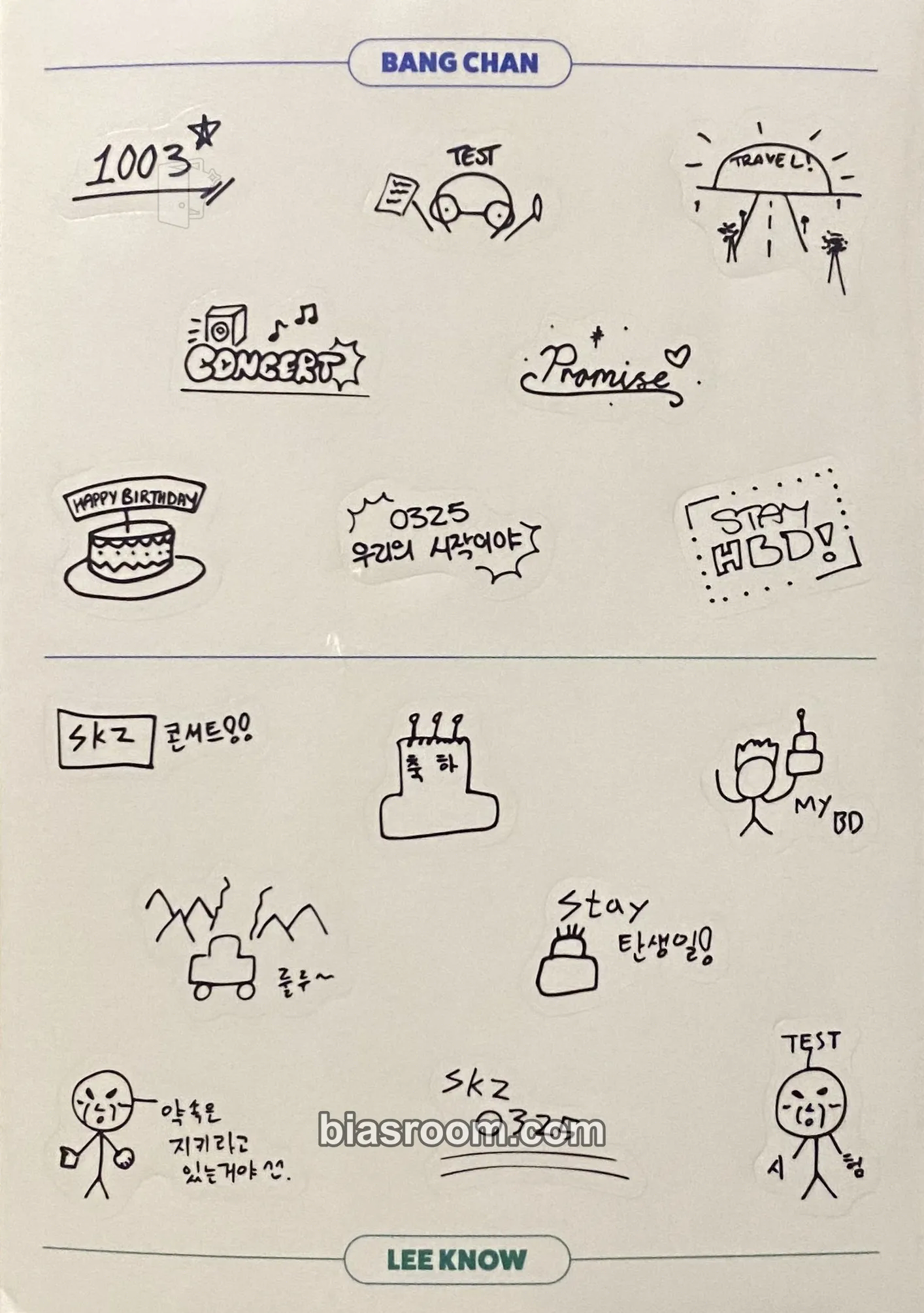 2022 Season's Greetings - Room,mates Photocard - Stray Kids - Stray Kids K-pop photocard