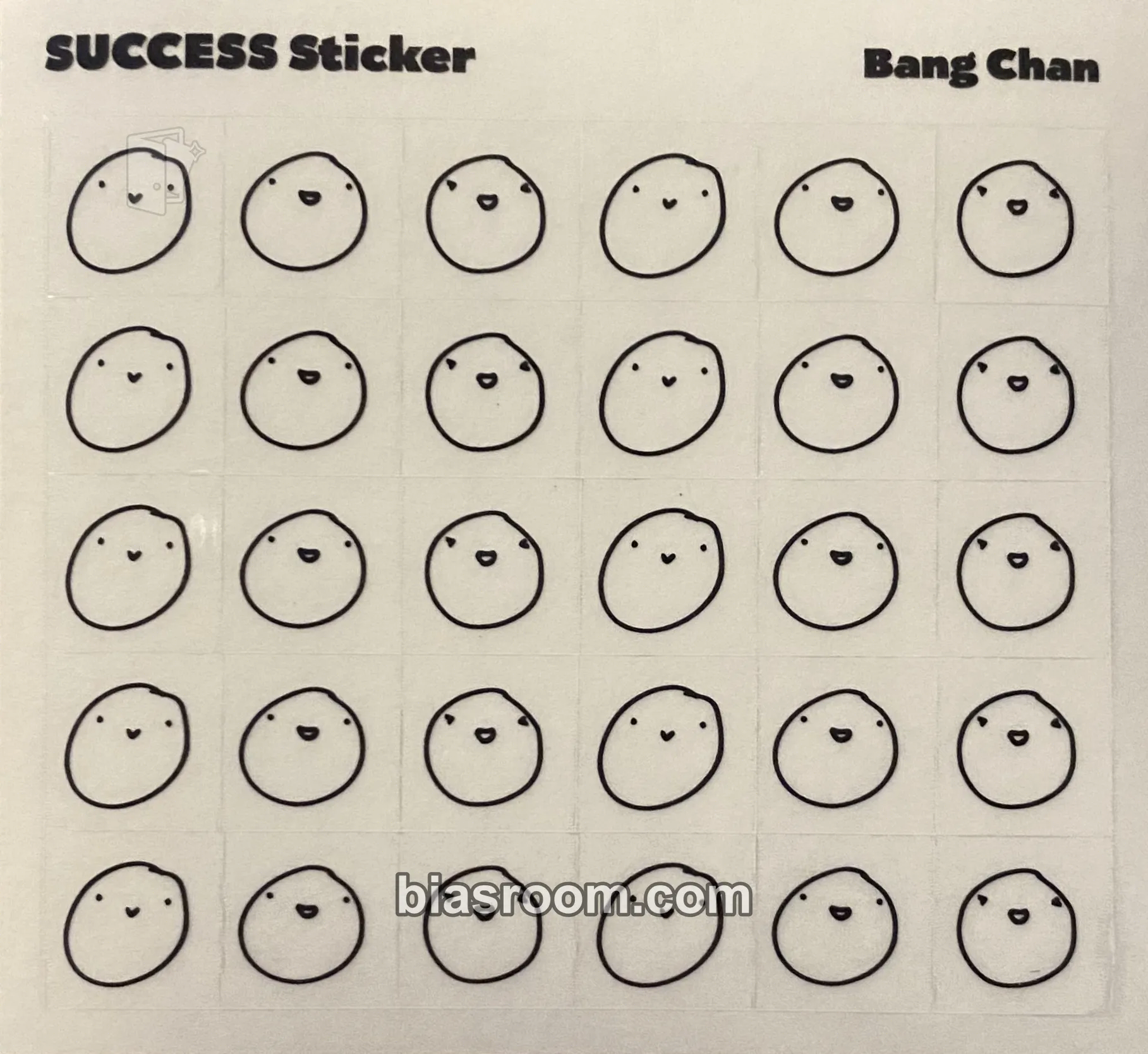 Bang Chan 2023 Season's Greetings - SKZ's Mini World Photocard - Stray Kids - Stray Kids K-pop photocard