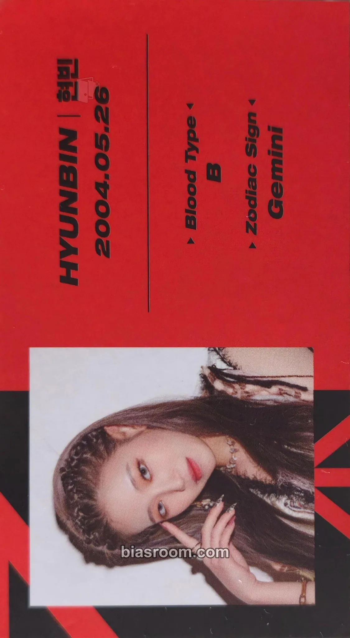 Hyunbin TRI.BE Da Loca Photocard - TRI.BE - TRI.BE K-pop photocard