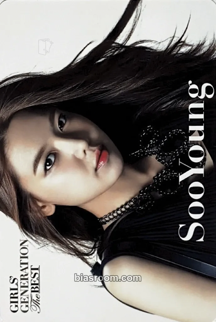 Sooyoung The Best Photocard - Girls' Generation - Girls' Generation K-pop photocard