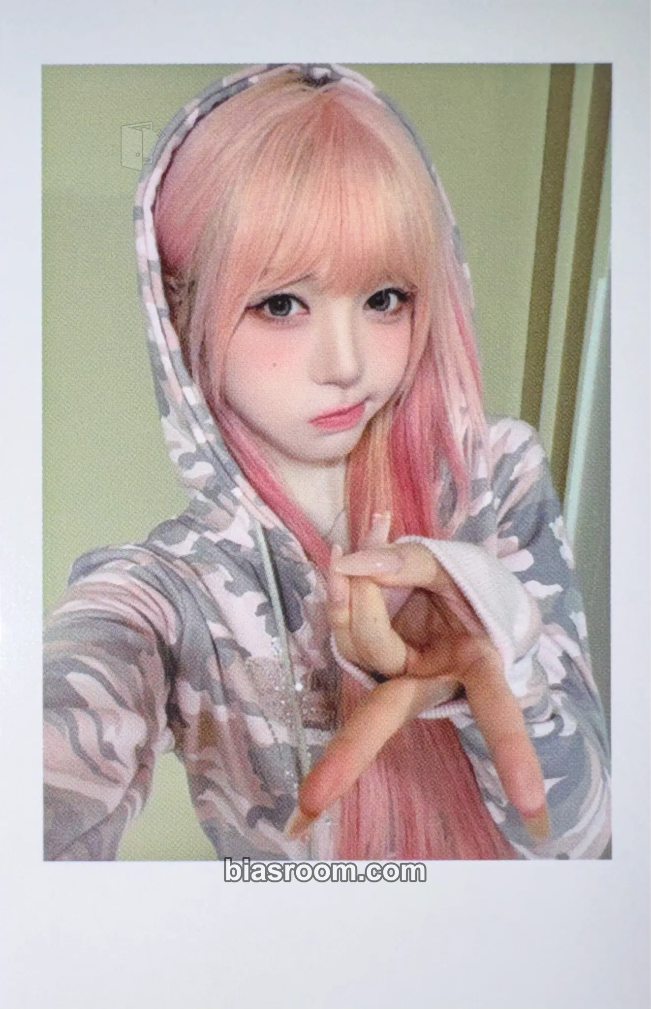 Chaewon Beyond Beauty Photocard - tripleS - tripleS K-pop photocard