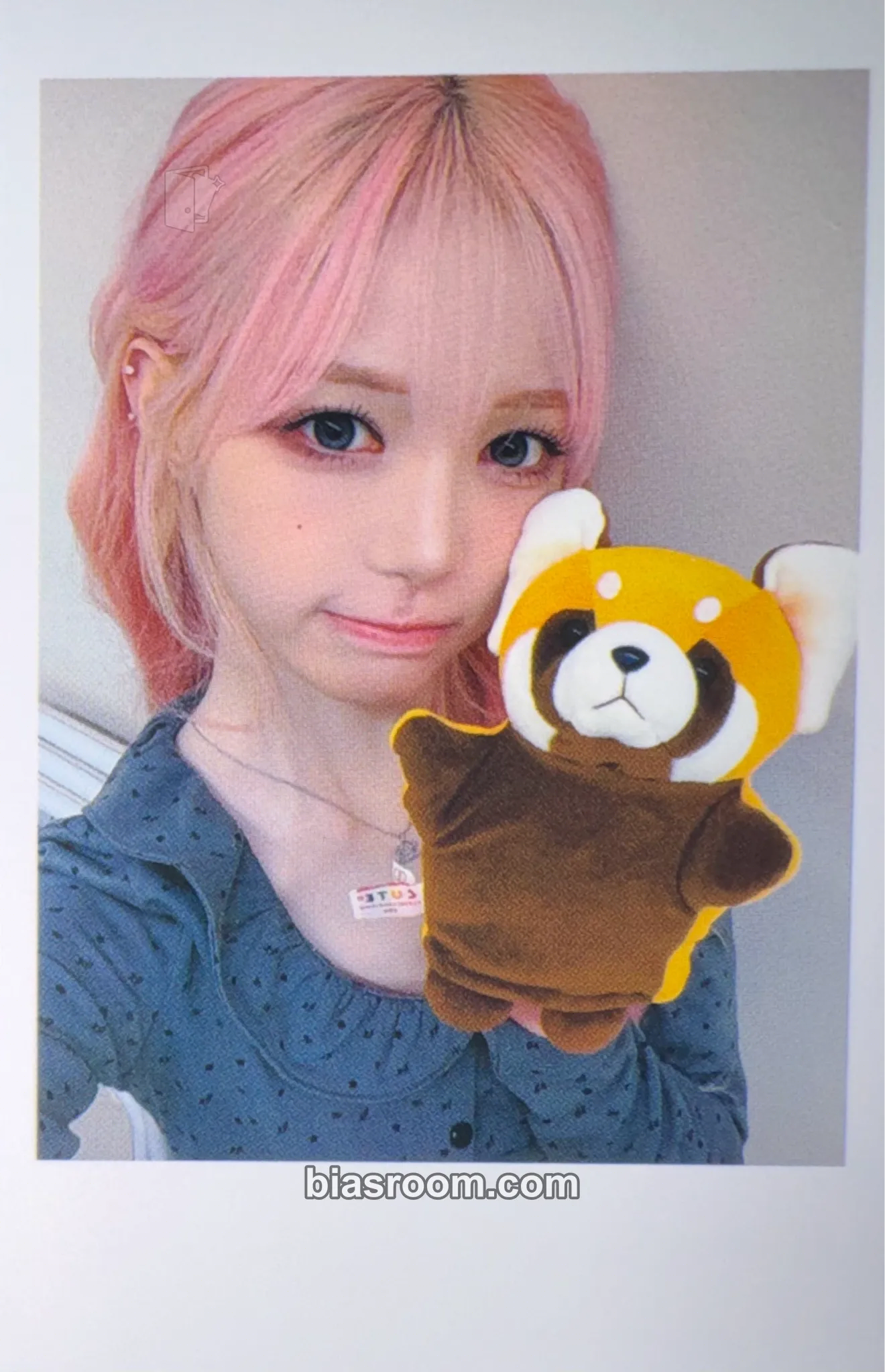 Chaewon Beyond Beauty Photocard - tripleS - tripleS K-pop photocard