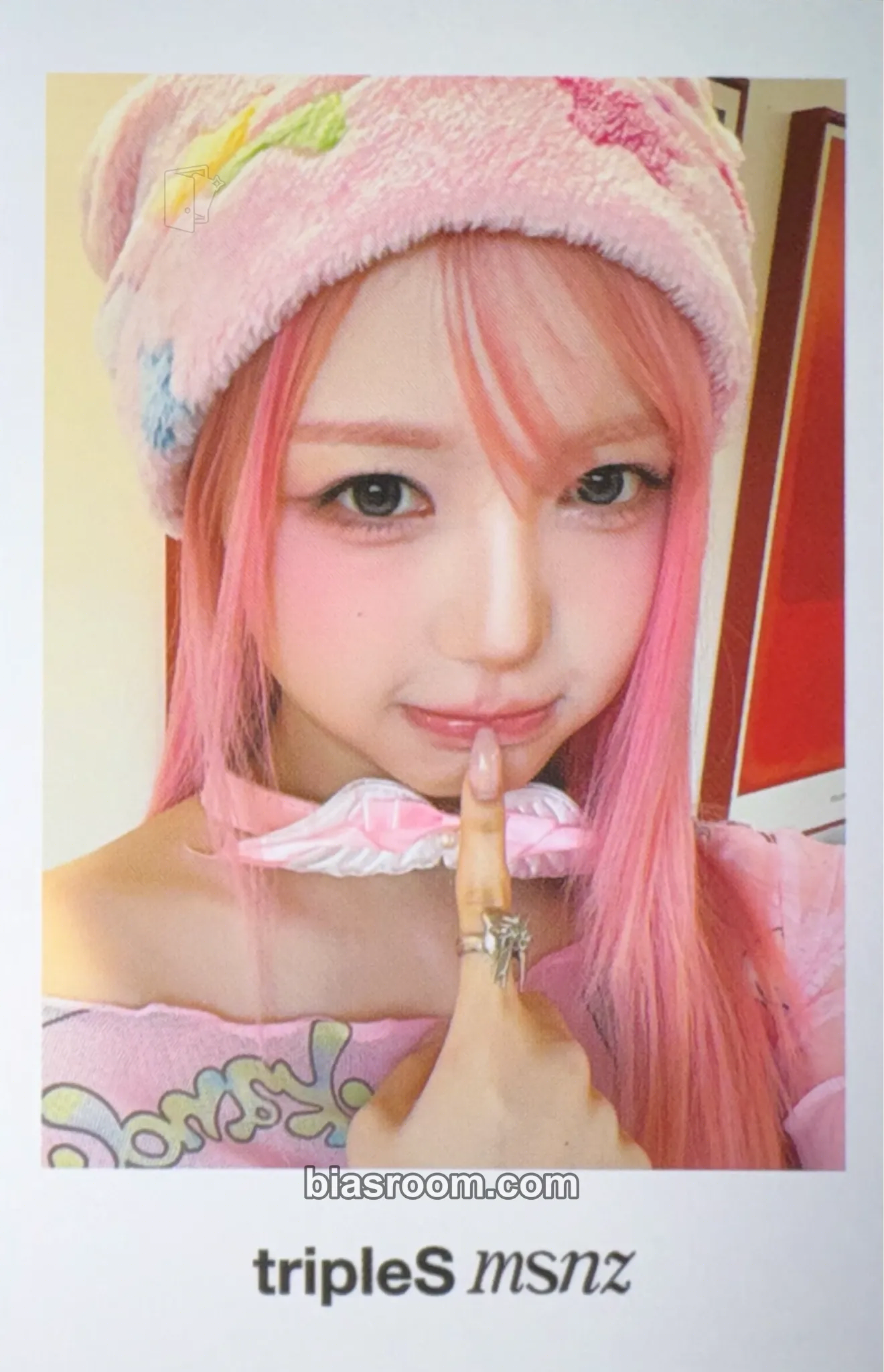 Chaewon Beyond Beauty Photocard - tripleS - tripleS K-pop photocard