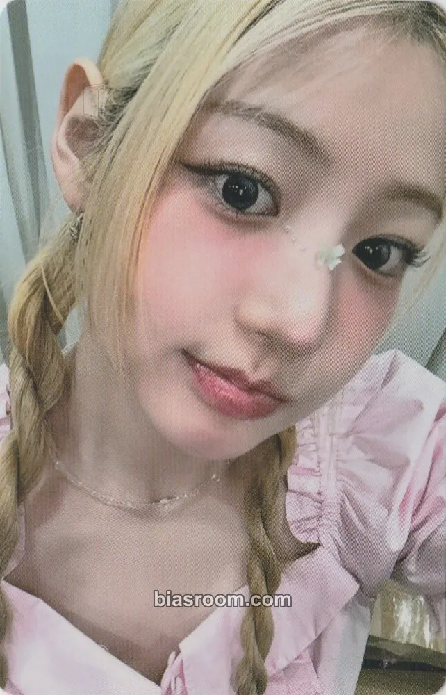 Yewon The Star Photocard - FIFTY FIFTY - FIFTY FIFTY K-pop photocard
