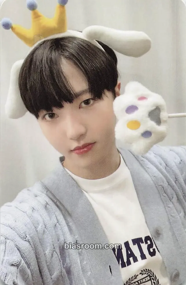 Junghoon HOUSE OF TRICKY : Doorbell Ringing Photocard - xikers - xikers K-pop photocard