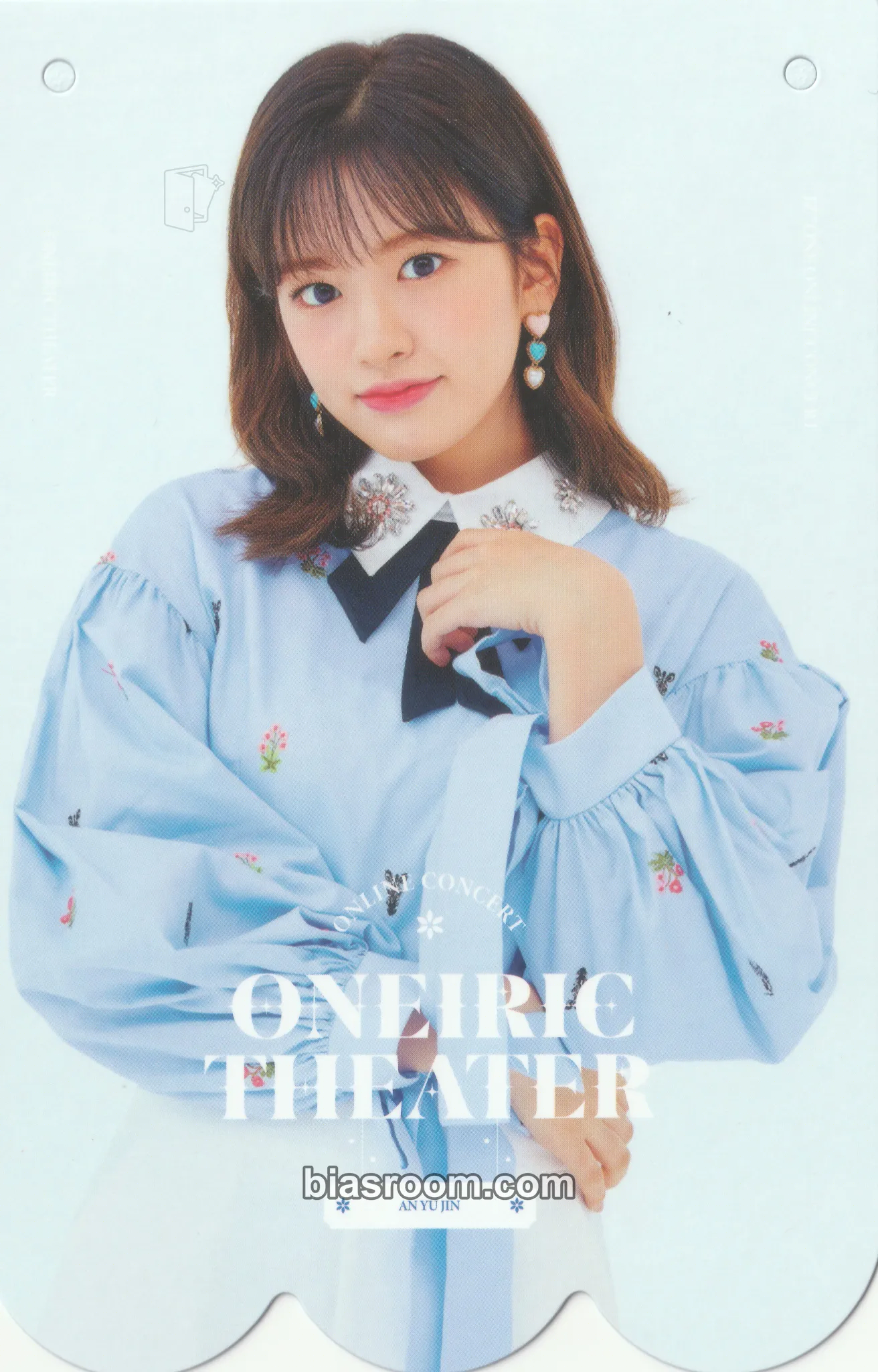 Yujin ONEIRIC THEATER - KIT Version Photocard - IZ*ONE - IZ*ONE K-pop photocard