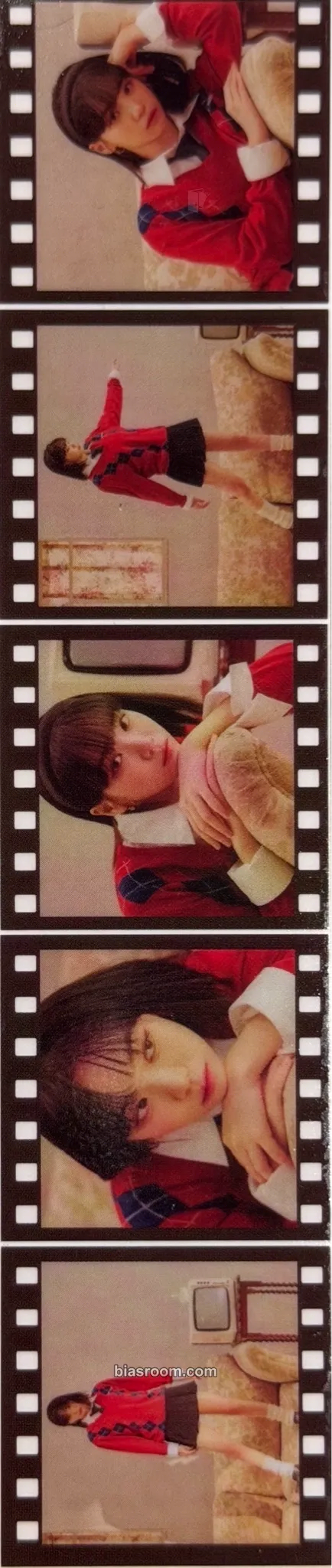 Kim Chaewon Hybe Insight: The Daydream Believers Photocard - LE SSERAFIM - LE SSERAFIM K-pop photocard