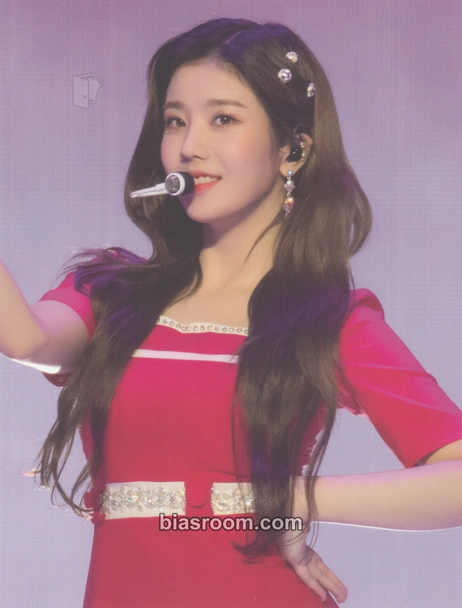 Kwon Eunbi EYES ON ME in SEOUL - BLU-RAY Version Photocard - IZ*ONE - IZ*ONE K-pop photocard