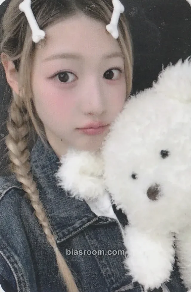 FIFTY FIFTY - Yewon - Too Much Part 1 Album hellolive video call (fancall)