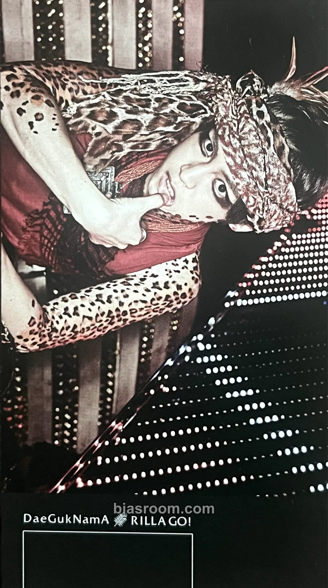 Karam Rilla Go! Photocard - The Boss - The Boss K-pop photocard