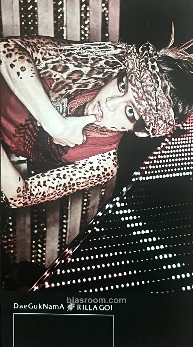 The Boss - Karam - Rilla Go! Album album photocard