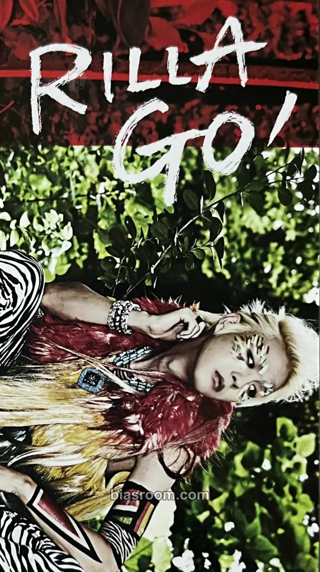 The Boss - Injun - Rilla Go! Album album photocard