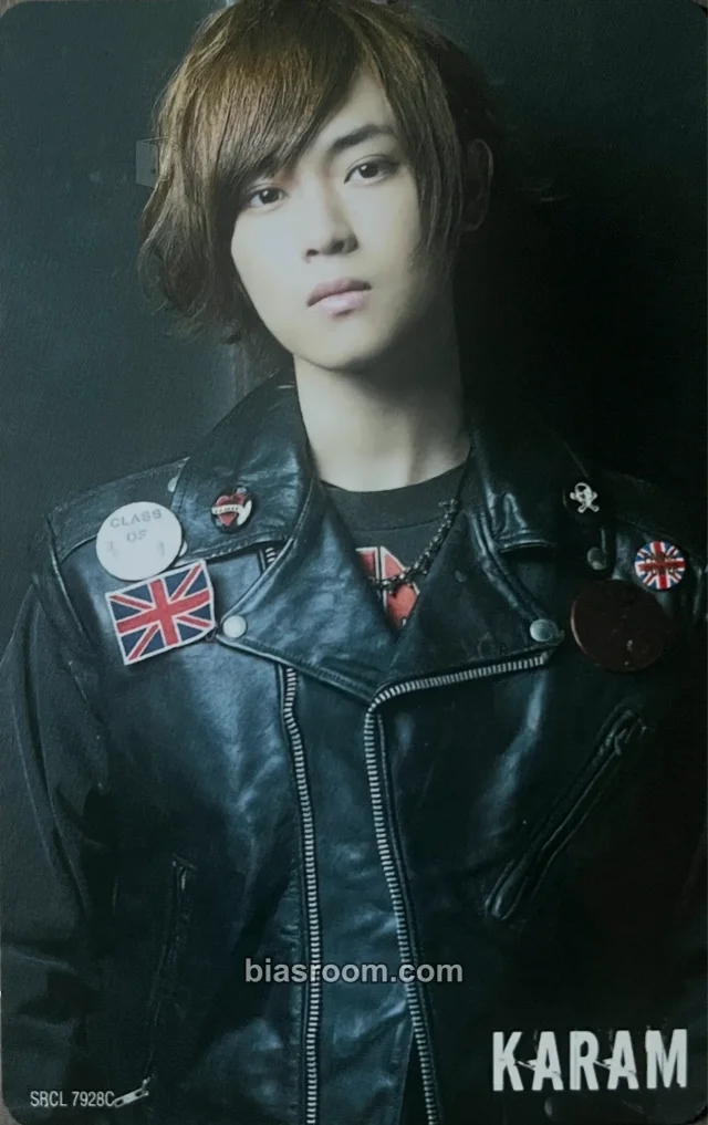 The Boss - Karam - Jumping Album album photocard