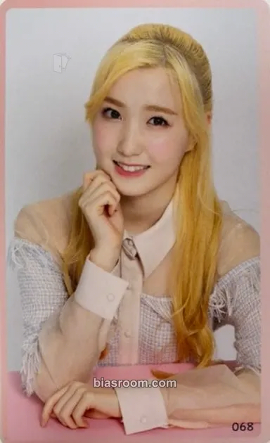 Hitomi EYES ON ME Photocard - IZ*ONE - IZ*ONE K-pop photocard