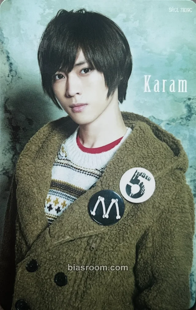 The Boss - Karam - Love Letters Album album photocard