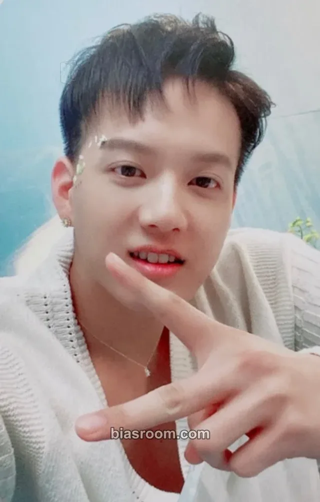 BTOB - Peniel - Be Together Album makestar