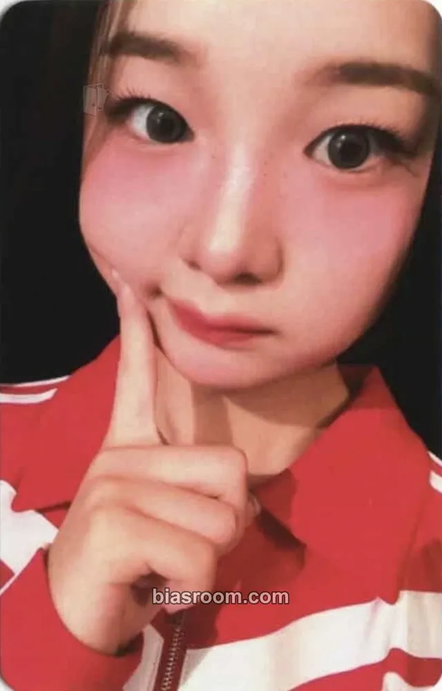 Gaeun RISE Photocard - MADEIN - MADEIN K-pop photocard
