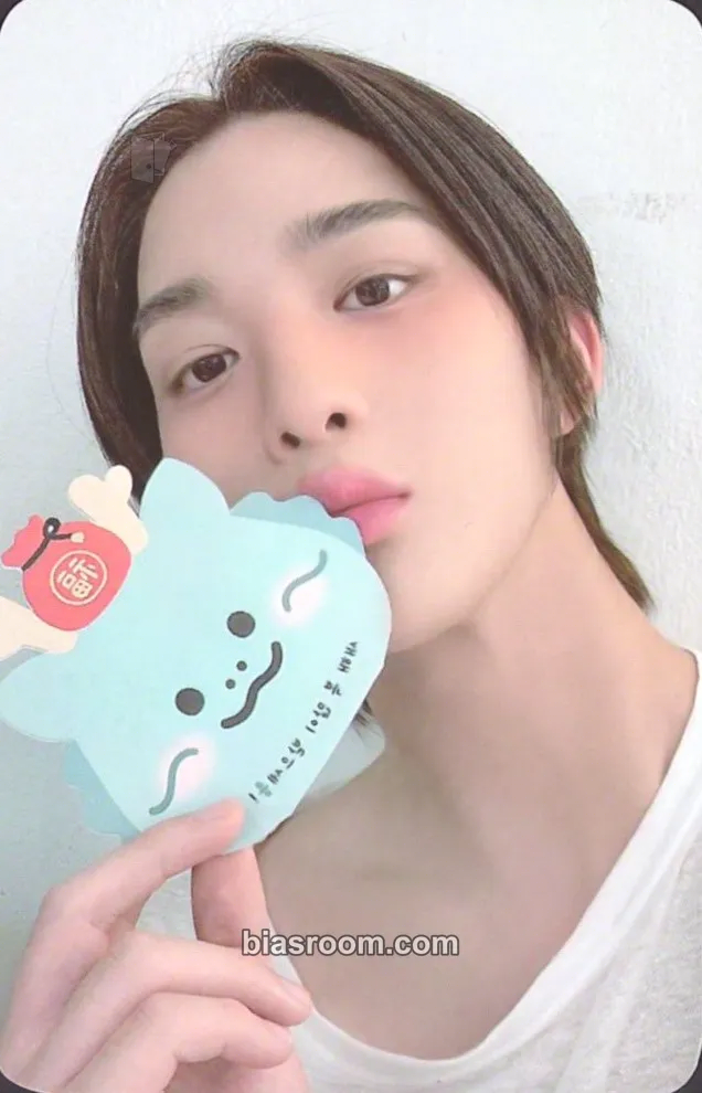 Jinyoung 0 or 1 Photocard - CIX - CIX K-pop photocard