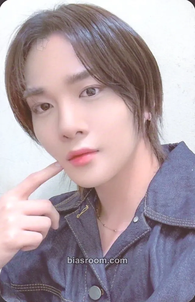 Jinyoung 0 or 1 Photocard - CIX - CIX K-pop photocard