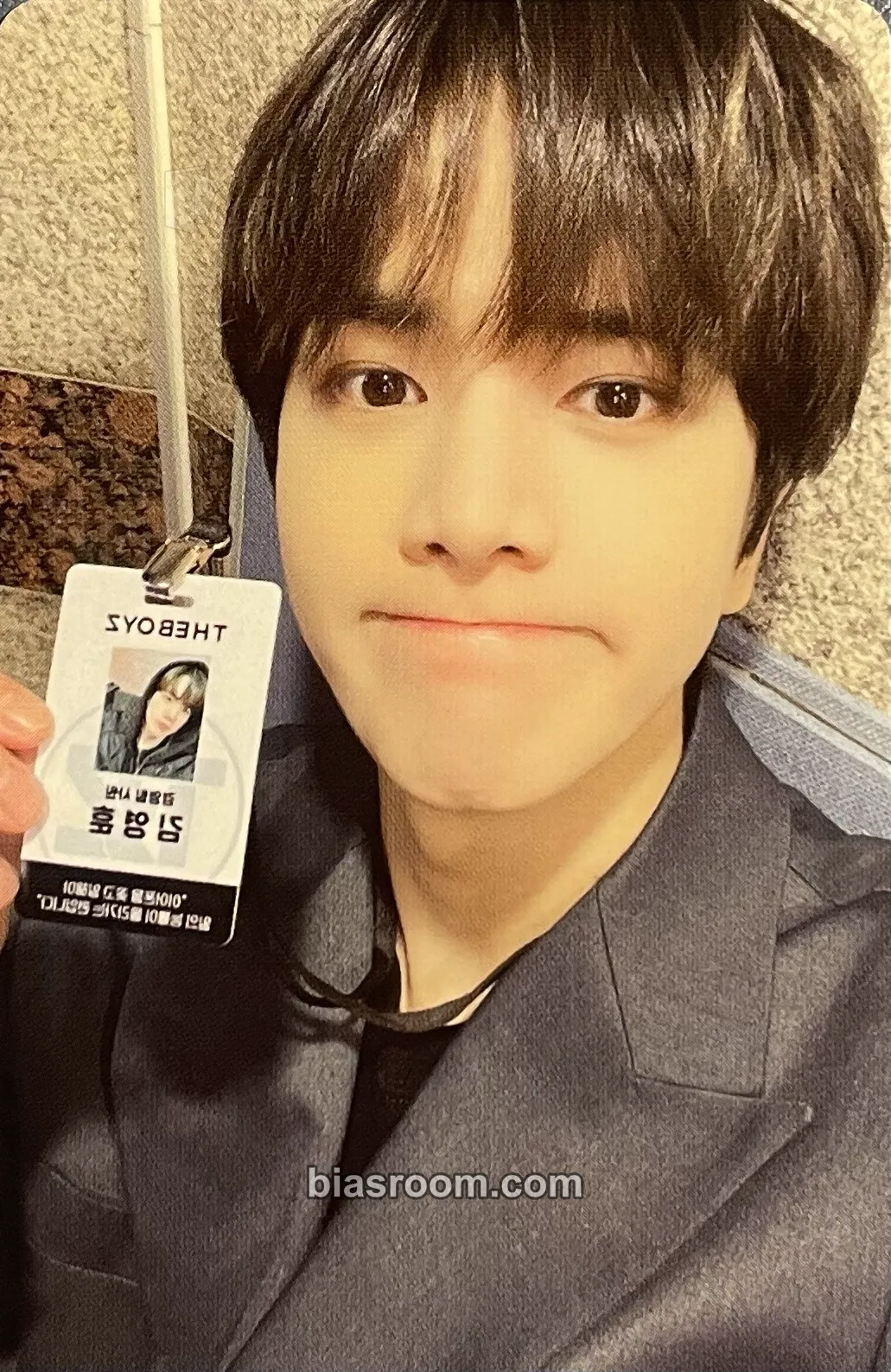 Younghoon Be Awake Photocard - THE BOYZ - THE BOYZ K-pop photocard