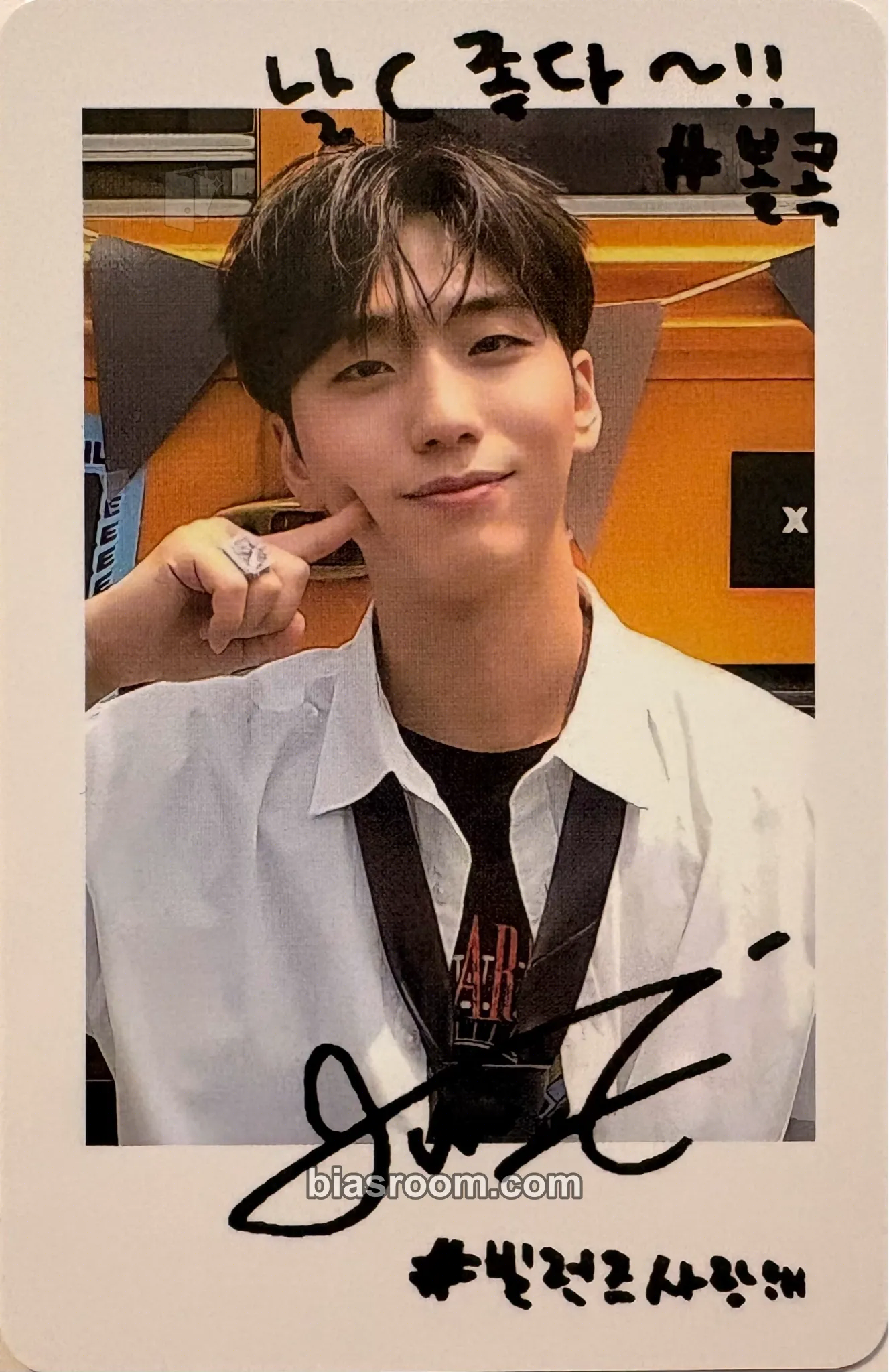 Gunil Xdinary Heroes 1st Fanmeeting "Band Club XV: 2023 Summer Camp" Photocard - Xdinary Heroes - Xdinary Heroes K-pop photocard