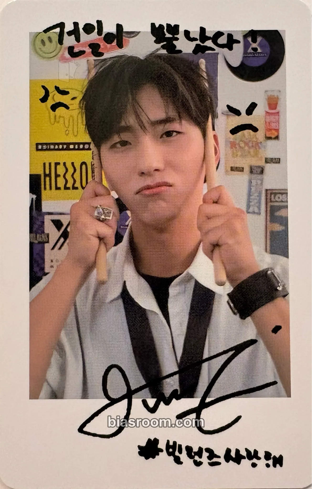 Gunil Xdinary Heroes 1st Fanmeeting "Band Club XV: 2023 Summer Camp" Photocard - Xdinary Heroes - Xdinary Heroes K-pop photocard