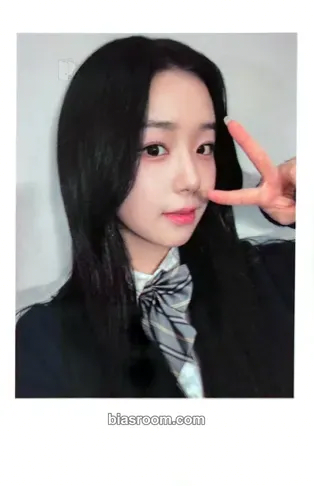 Chaeyeon Untitled Photocard - tripleS - tripleS K-pop photocard