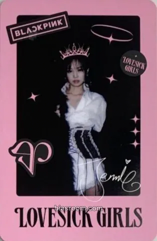 Jennie THE ALBUM Photocard - BLACKPINK - BLACKPINK K-pop photocard